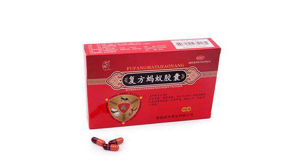 重庆药交会上--开云app官方在线入口-开云(中国)的产品受青睐